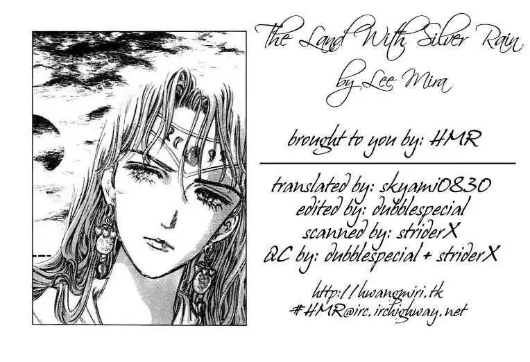 Land of Silver Rain Chapter 4 1